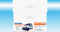 Desktop Screenshot of disnamir.com